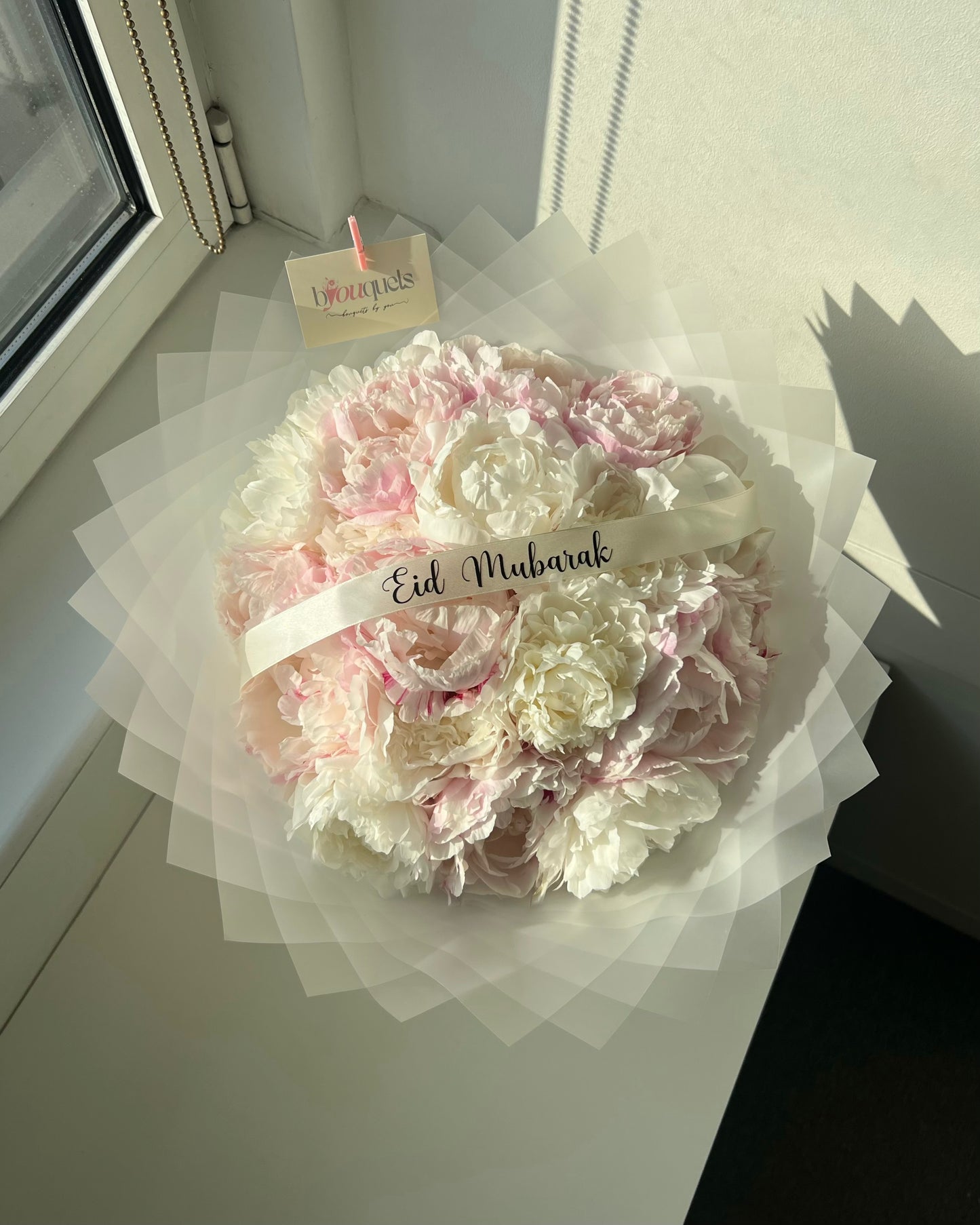Premium custom bouquet